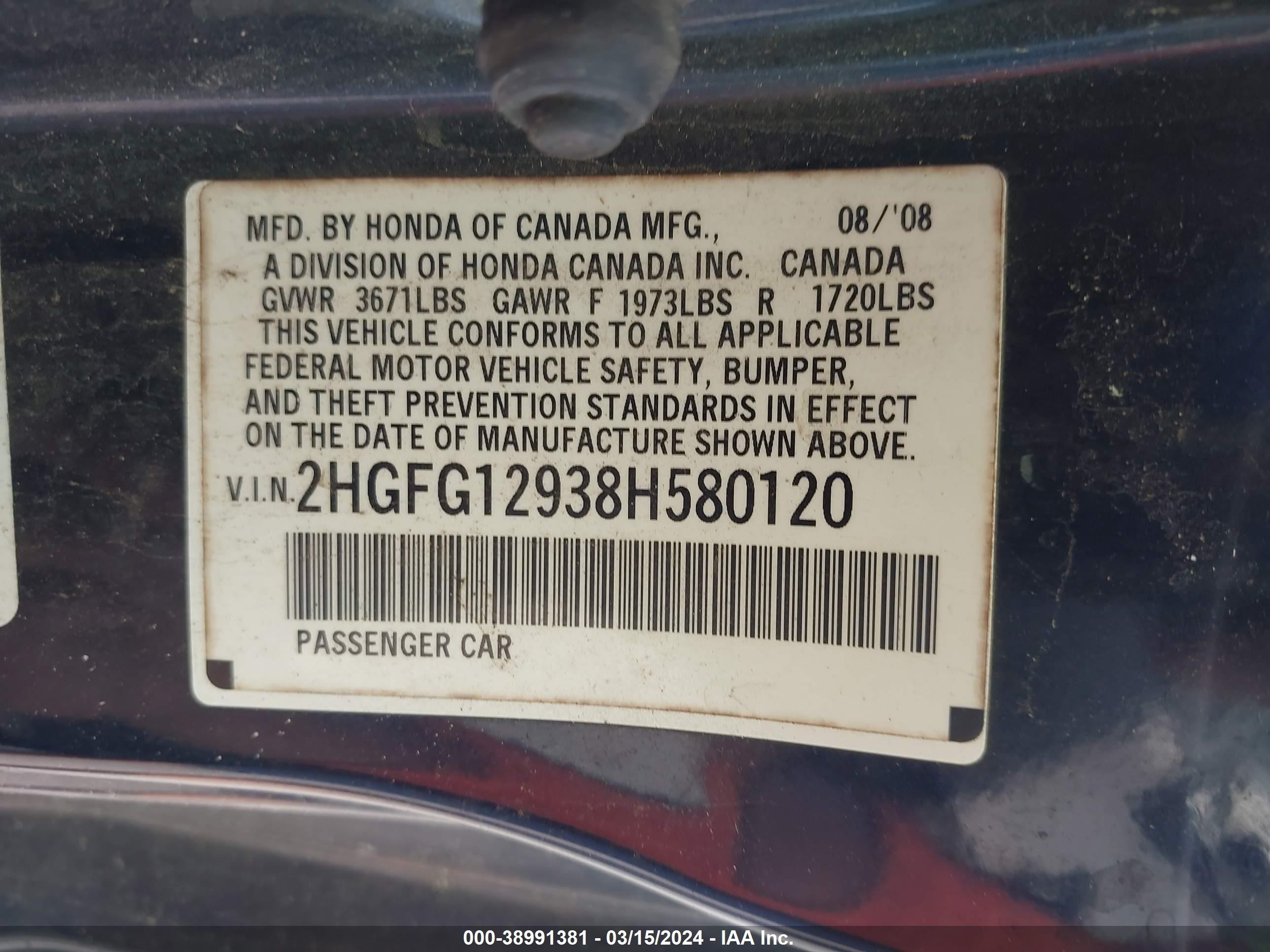 Photo 8 VIN: 2HGFG12938H580120 - HONDA CIVIC 