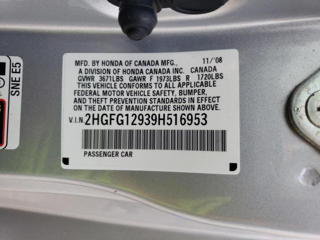 Photo 11 VIN: 2HGFG12939H516953 - HONDA CIVIC EXL 