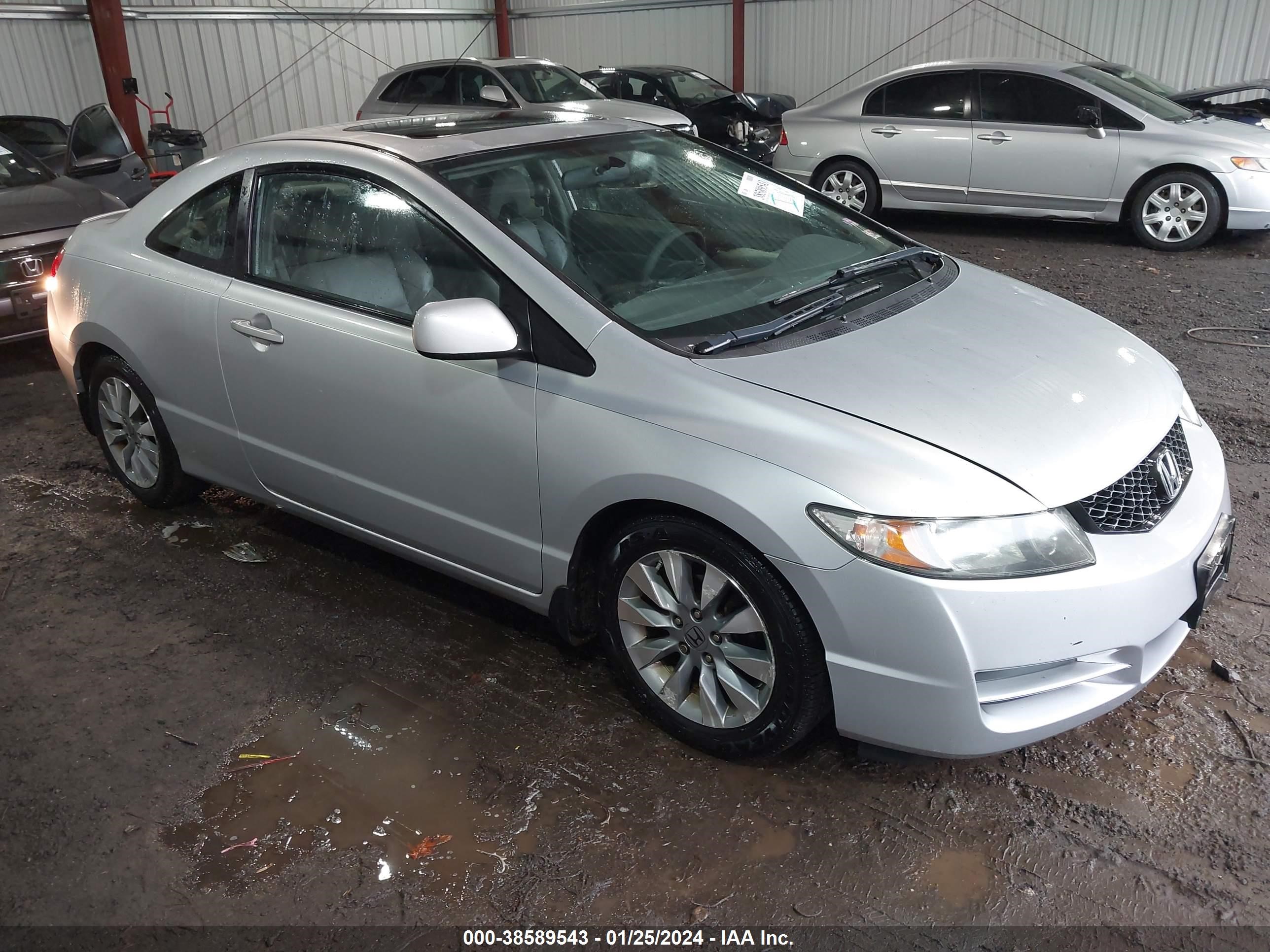 Photo 0 VIN: 2HGFG12939H538354 - HONDA CIVIC 