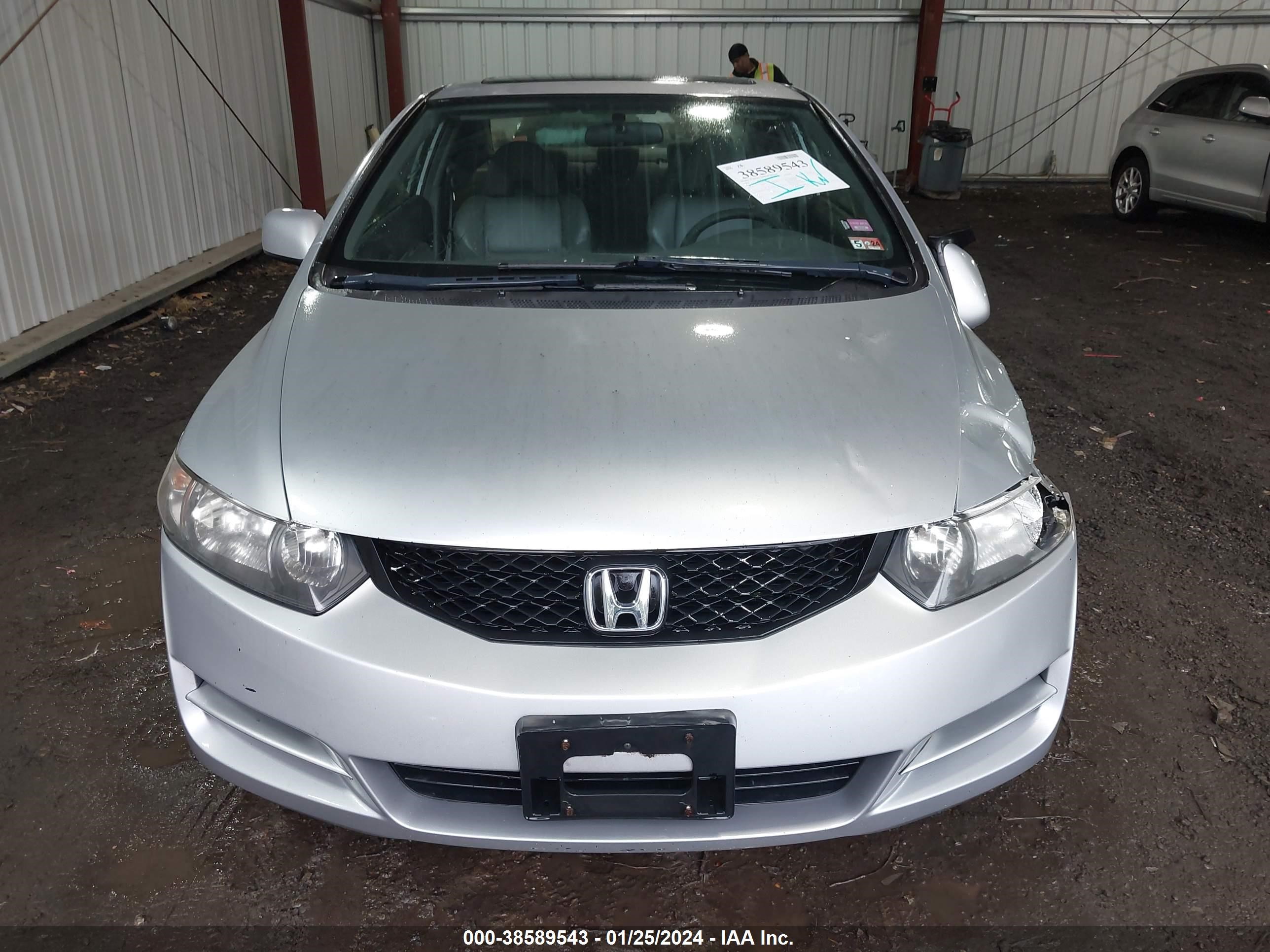 Photo 11 VIN: 2HGFG12939H538354 - HONDA CIVIC 