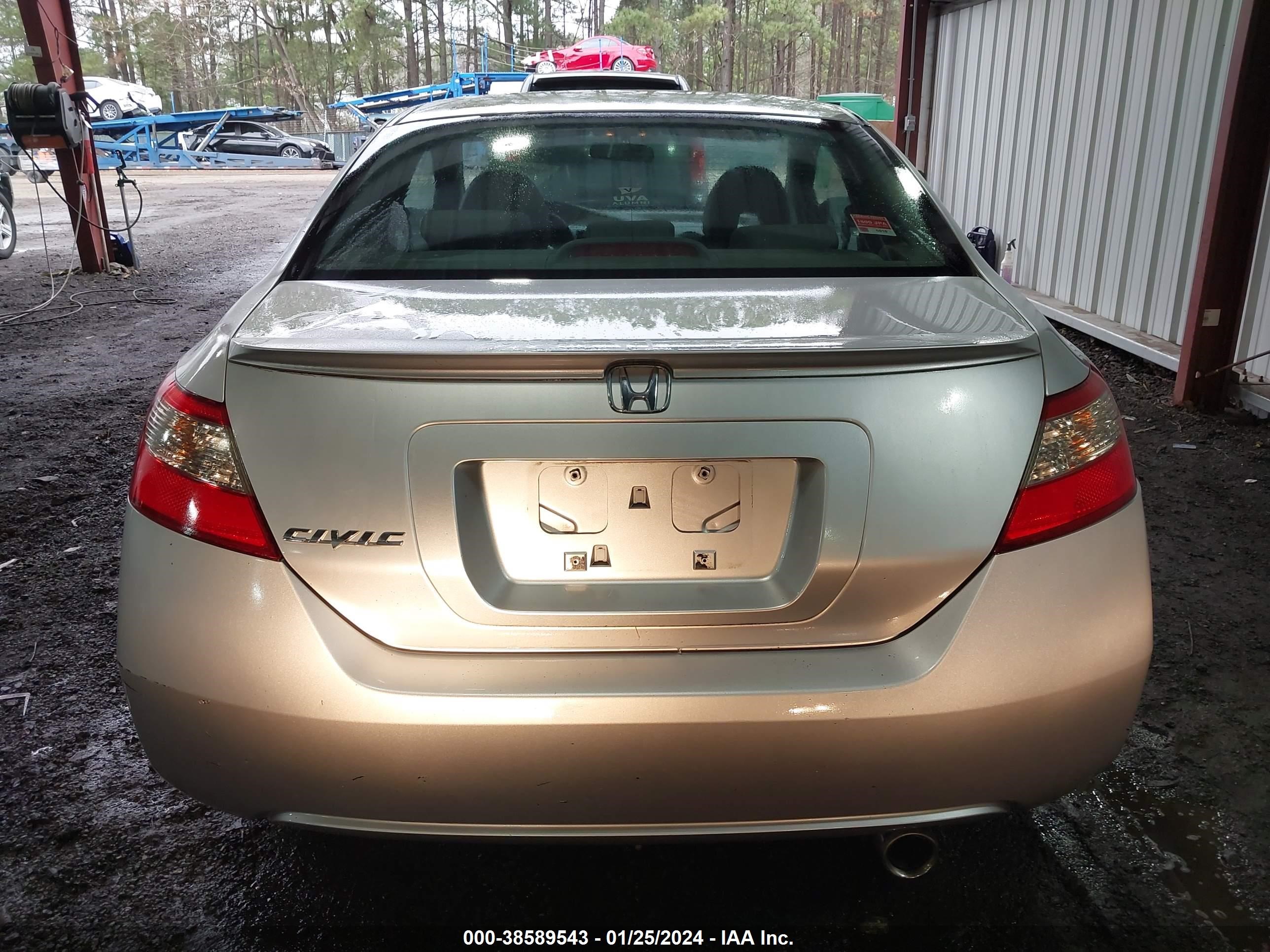 Photo 15 VIN: 2HGFG12939H538354 - HONDA CIVIC 