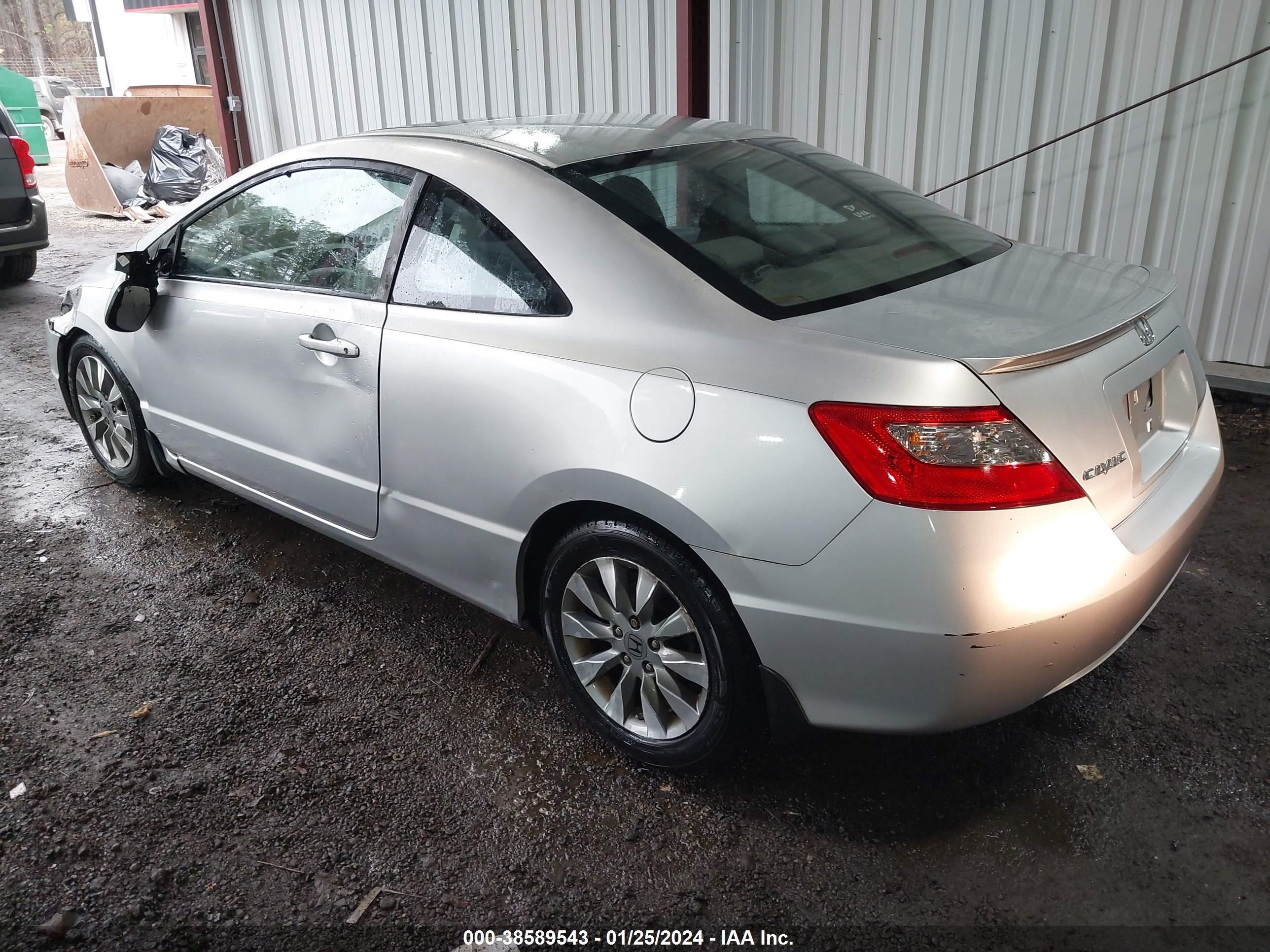 Photo 2 VIN: 2HGFG12939H538354 - HONDA CIVIC 