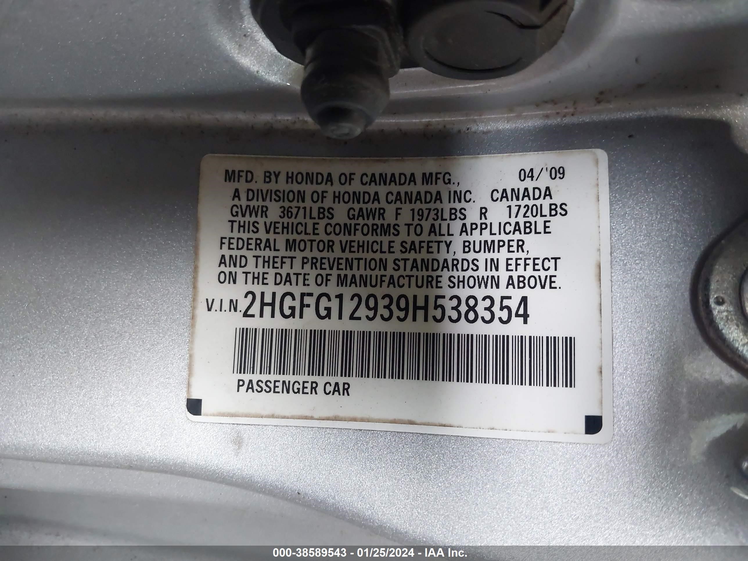 Photo 8 VIN: 2HGFG12939H538354 - HONDA CIVIC 