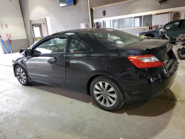 Photo 1 VIN: 2HGFG12949H507176 - HONDA CIVIC 