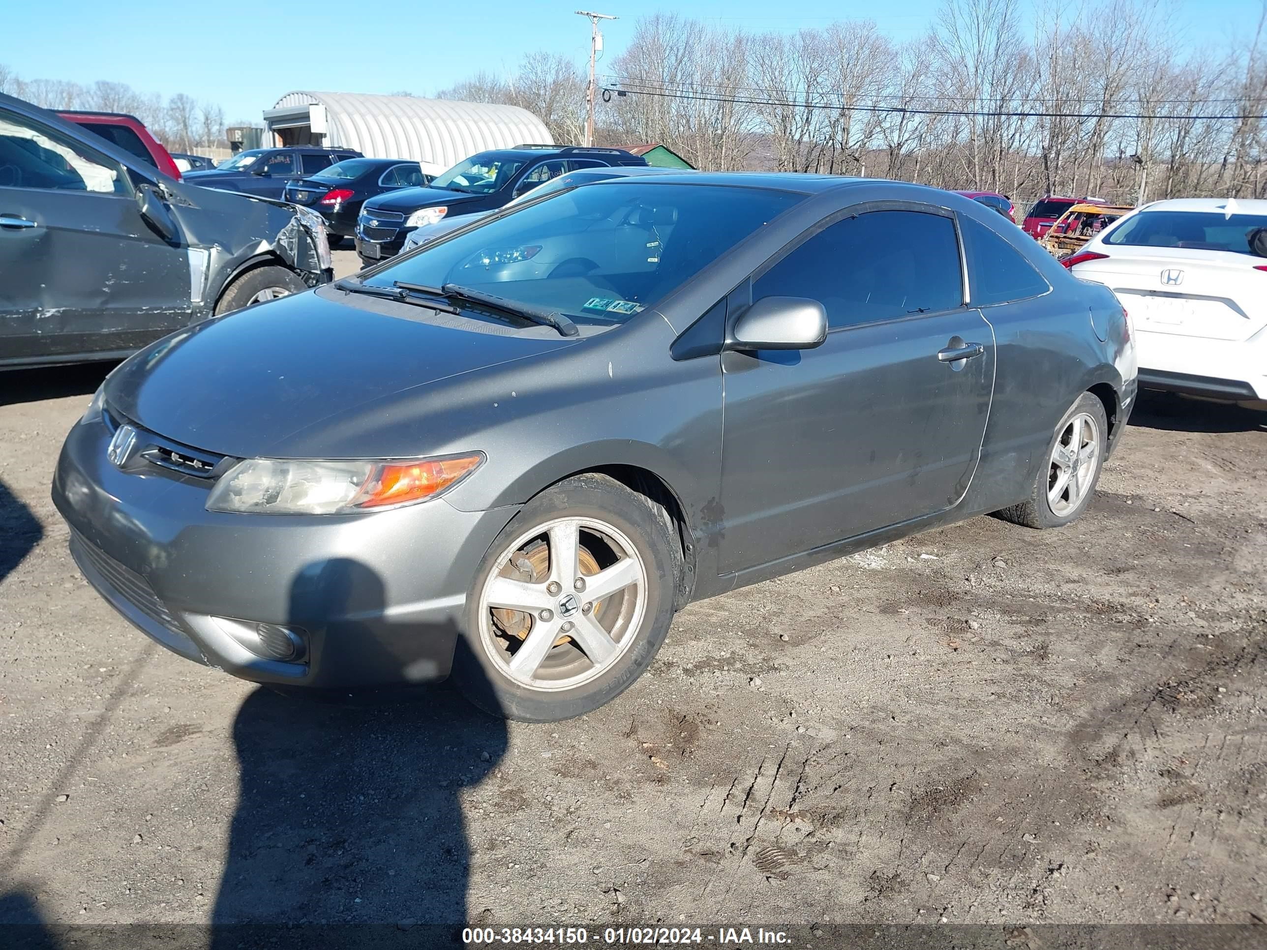 Photo 1 VIN: 2HGFG12958H577218 - HONDA CIVIC 