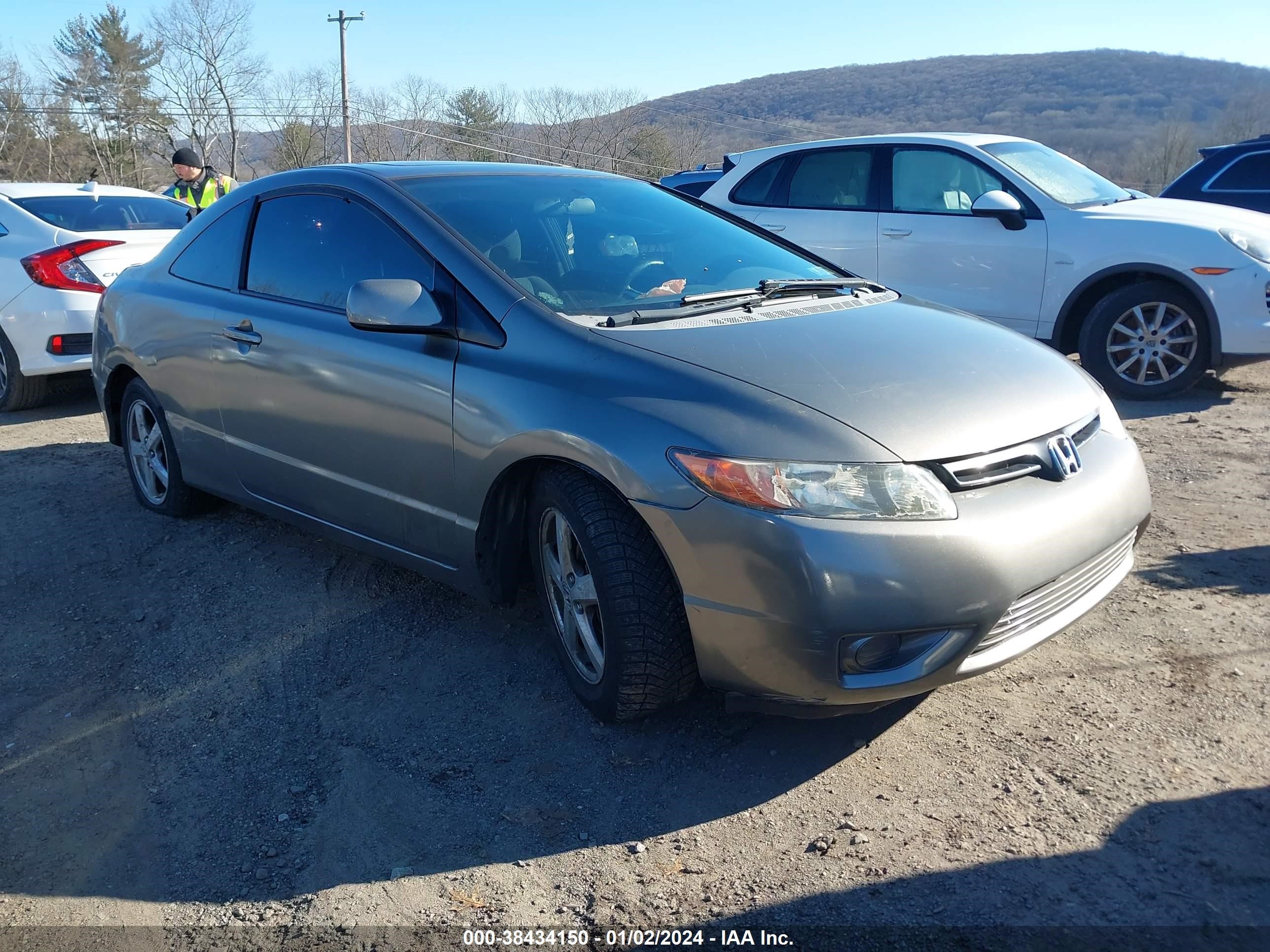 Photo 5 VIN: 2HGFG12958H577218 - HONDA CIVIC 