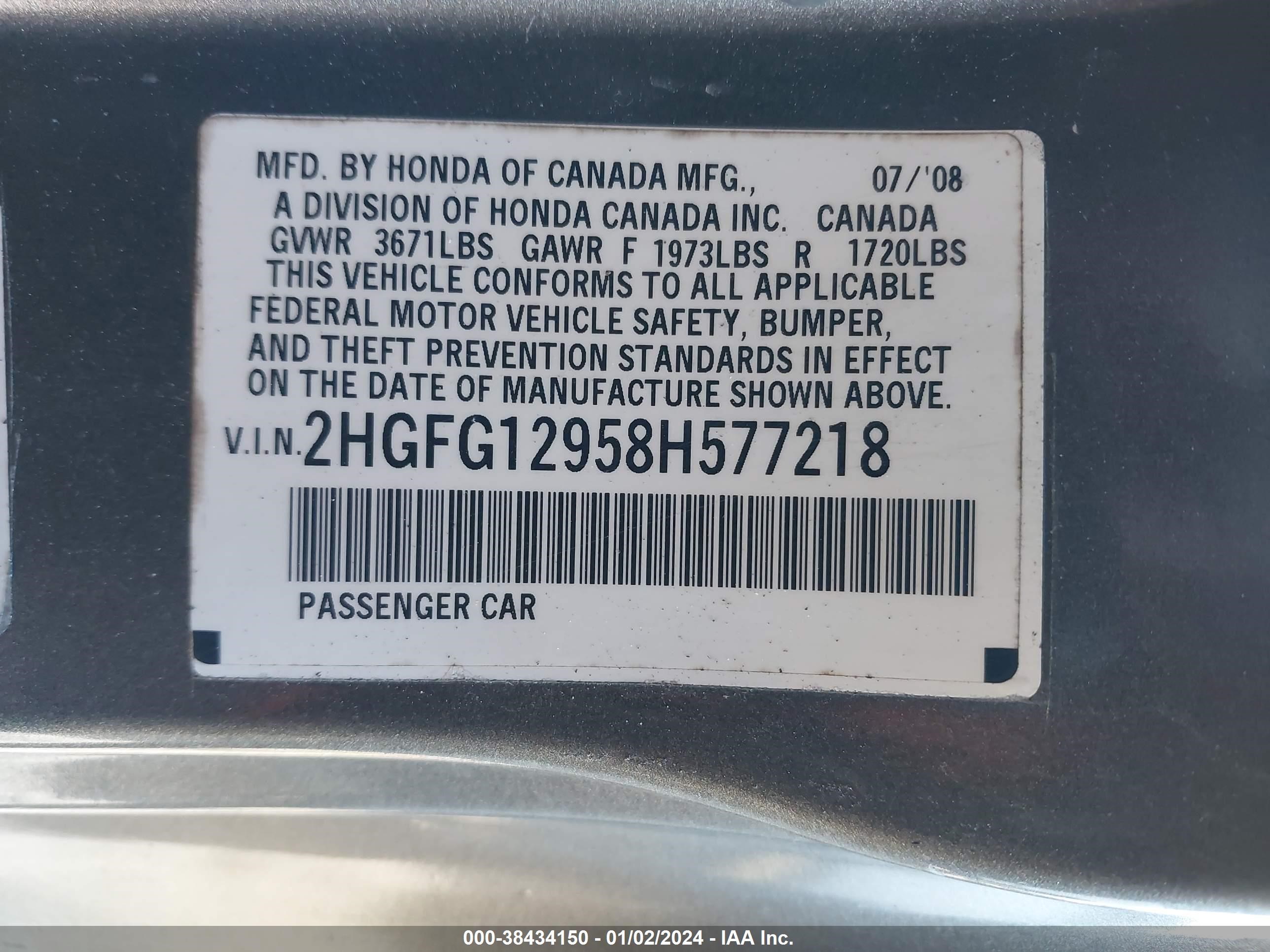 Photo 8 VIN: 2HGFG12958H577218 - HONDA CIVIC 