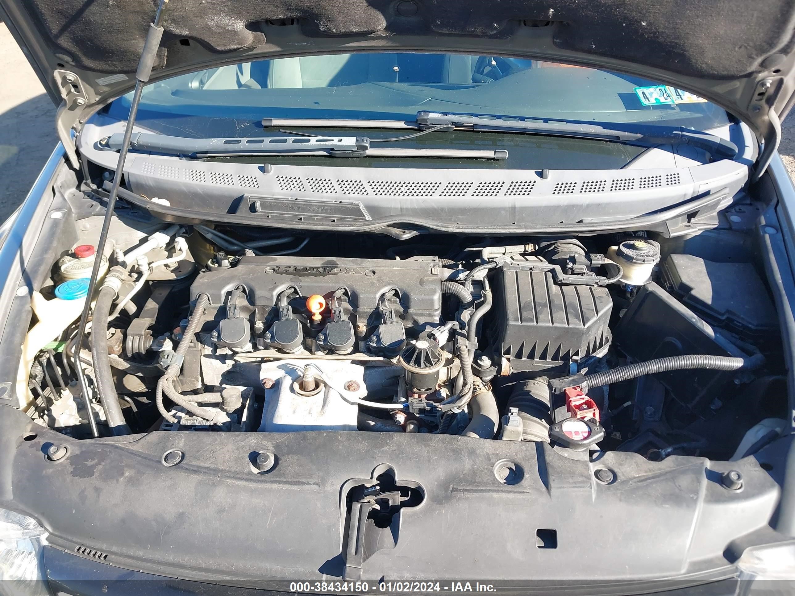 Photo 9 VIN: 2HGFG12958H577218 - HONDA CIVIC 