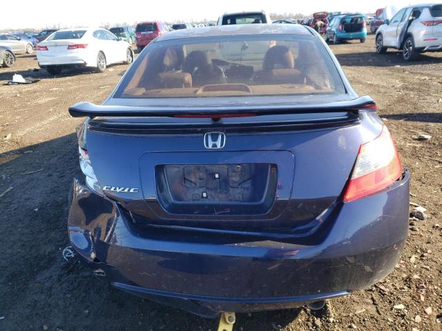 Photo 5 VIN: 2HGFG12959H506229 - HONDA CIVIC 