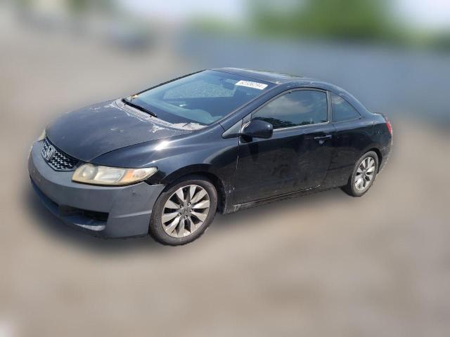 Photo 0 VIN: 2HGFG12959H524634 - HONDA CIVIC 