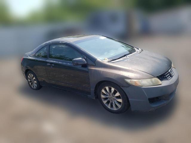 Photo 3 VIN: 2HGFG12959H524634 - HONDA CIVIC 