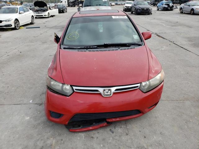 Photo 4 VIN: 2HGFG12968H538976 - HONDA CIVIC 