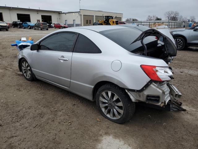 Photo 1 VIN: 2HGFG12969H520527 - HONDA CIVIC 