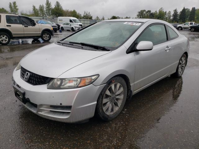 Photo 1 VIN: 2HGFG12979H517345 - HONDA CIVIC EXL 