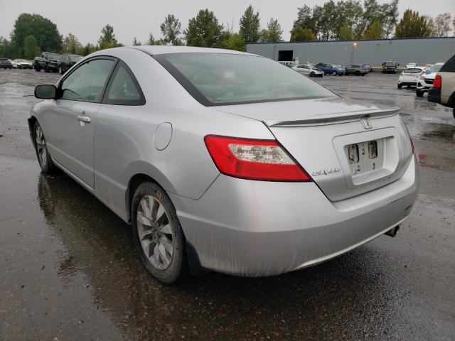 Photo 2 VIN: 2HGFG12979H517345 - HONDA CIVIC EXL 