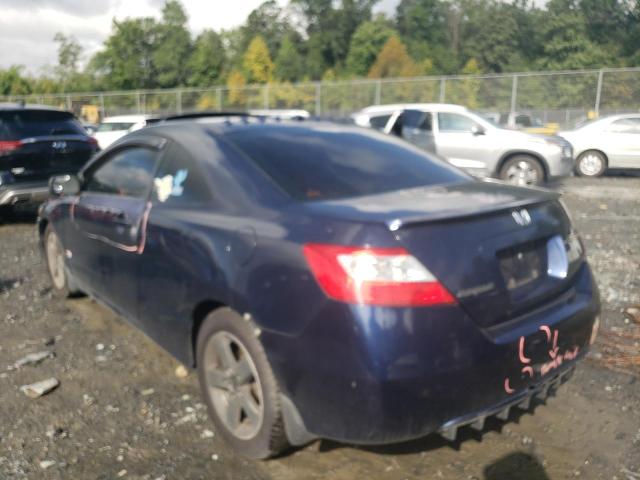 Photo 1 VIN: 2HGFG12988H500505 - HONDA CIVIC EXL 