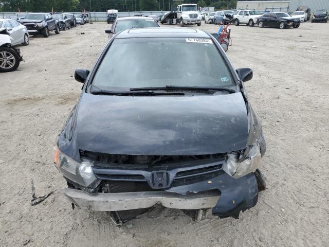 Photo 4 VIN: 2HGFG129X8H525275 - HONDA CIVIC EXL 