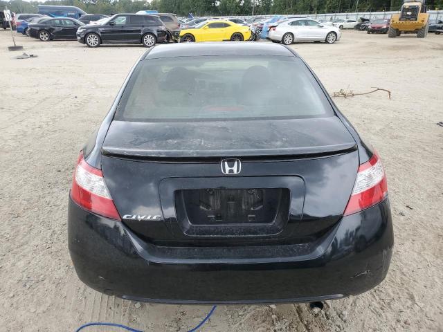 Photo 5 VIN: 2HGFG129X8H525275 - HONDA CIVIC EXL 