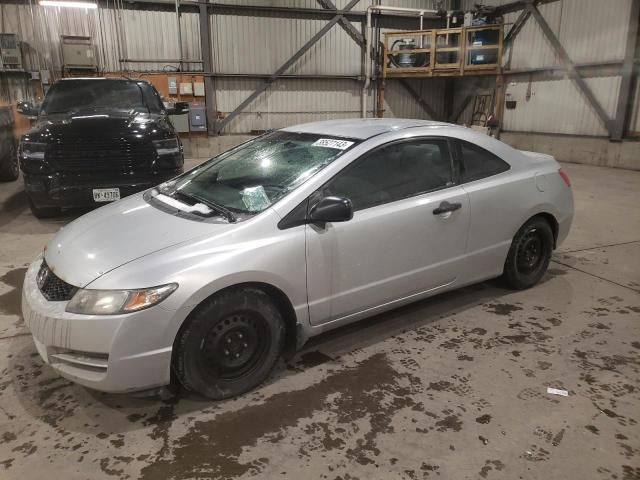 Photo 0 VIN: 2HGFG1A28AH002203 - HONDA CIVIC DX 