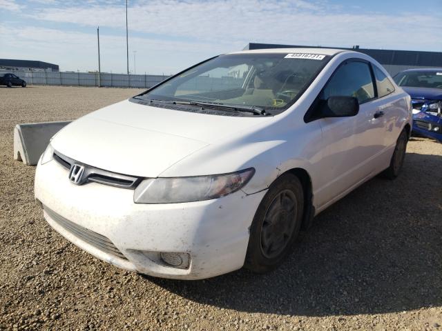 Photo 1 VIN: 2HGFG1A37BH000484 - HONDA CIVIC DX-G 