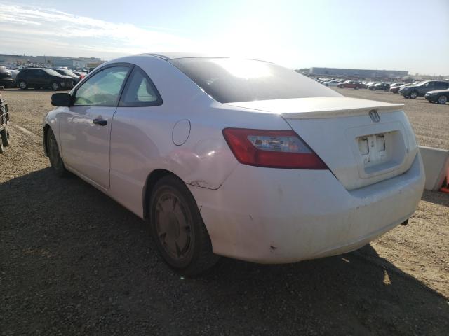 Photo 2 VIN: 2HGFG1A37BH000484 - HONDA CIVIC DX-G 