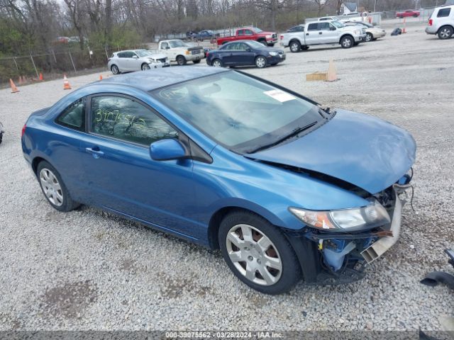 Photo 0 VIN: 2HGFG1A62AH526384 - HONDA CIVIC 