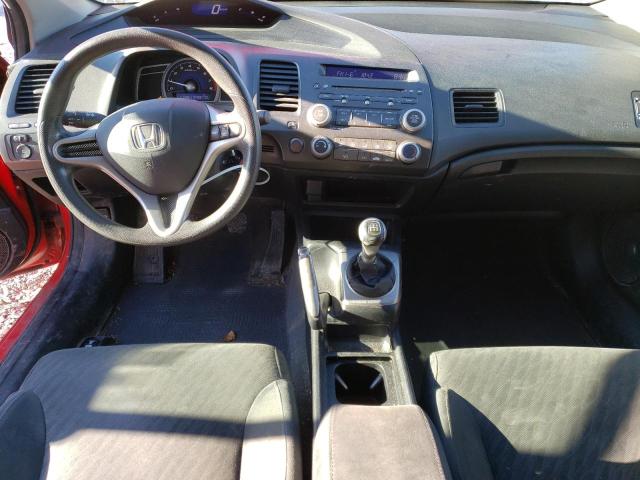 Photo 7 VIN: 2HGFG1A65AH000721 - HONDA CIVIC LX 