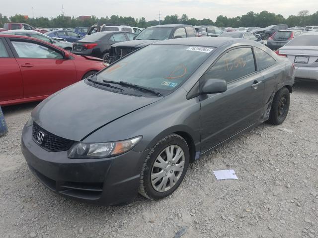 Photo 1 VIN: 2HGFG1A65AH519168 - HONDA CIVIC LX 