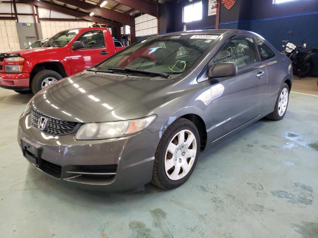 Photo 1 VIN: 2HGFG1A65BH504462 - HONDA CIVIC LX 