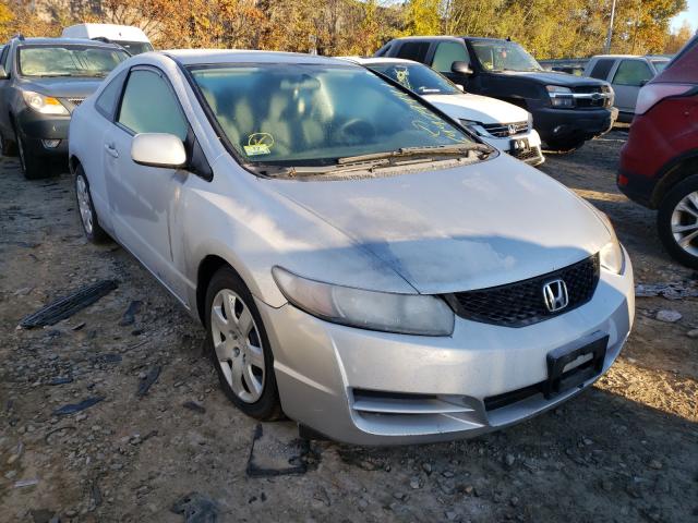 Photo 0 VIN: 2HGFG1A66AH507482 - HONDA CIVIC LX 