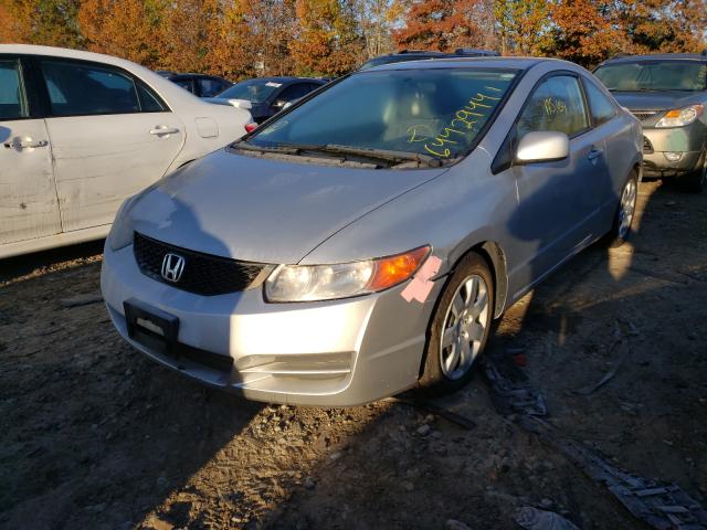 Photo 1 VIN: 2HGFG1A66AH507482 - HONDA CIVIC LX 