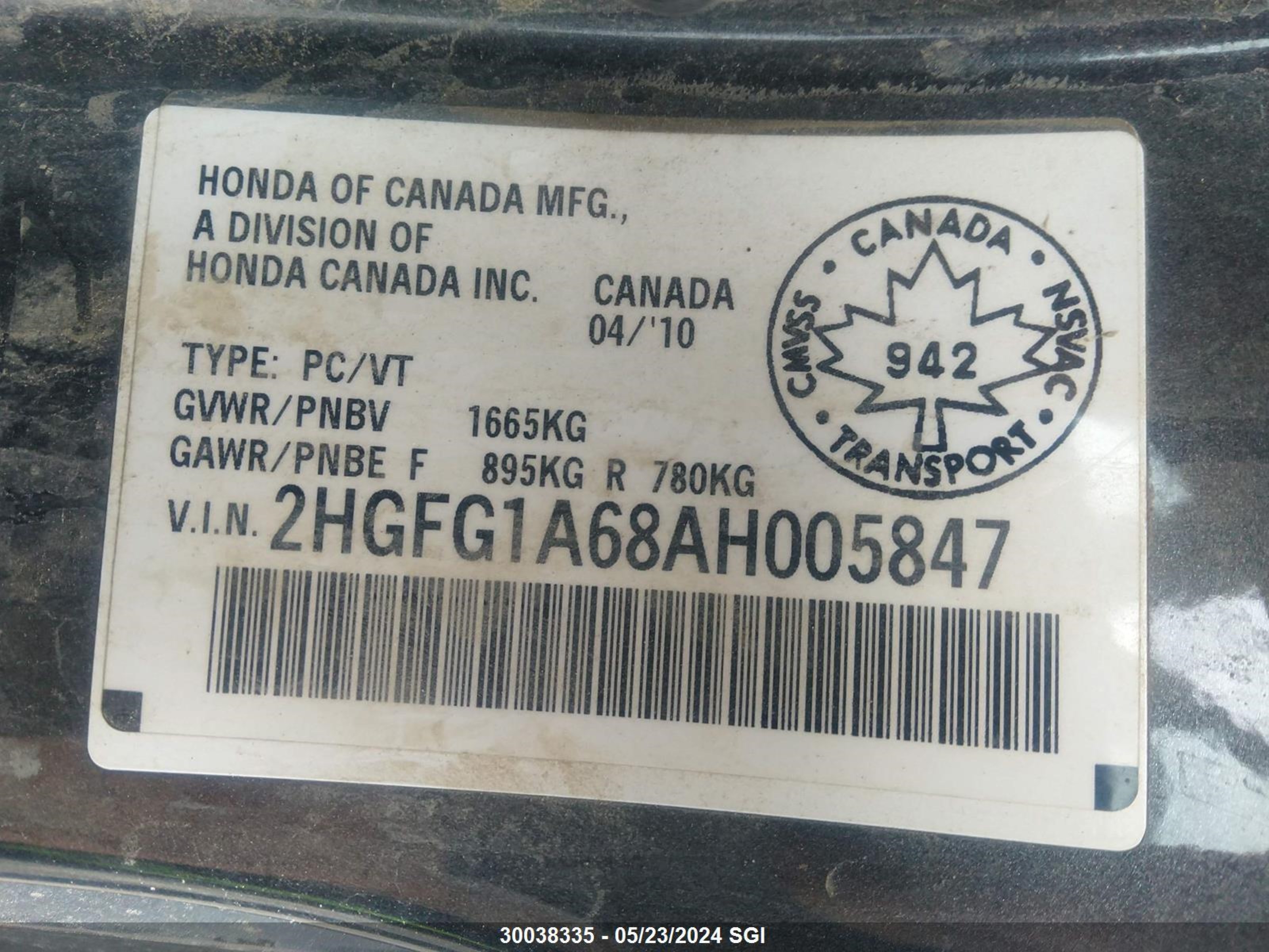 Photo 8 VIN: 2HGFG1A68AH005847 - HONDA CIVIC 