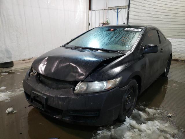 Photo 1 VIN: 2HGFG1A6XAH514127 - HONDA CIVIC LX 