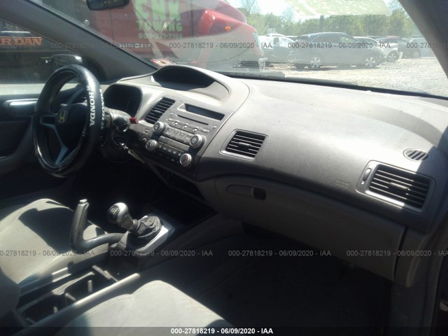 Photo 4 VIN: 2HGFG1A6XAH523409 - HONDA CIVIC CPE 