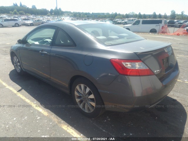 Photo 2 VIN: 2HGFG1A82AH504032 - HONDA CIVIC CPE 