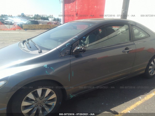 Photo 5 VIN: 2HGFG1A82AH504032 - HONDA CIVIC CPE 