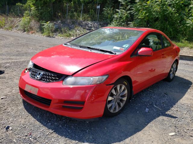 Photo 1 VIN: 2HGFG1A83BH509645 - HONDA CIVIC EX 