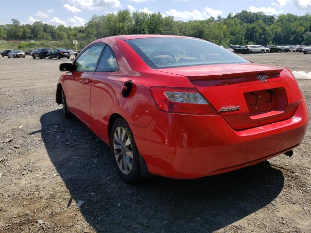 Photo 2 VIN: 2HGFG1A83BH509645 - HONDA CIVIC EX 