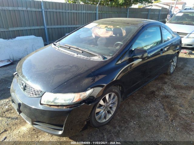 Photo 1 VIN: 2HGFG1A85AH528602 - HONDA CIVIC CPE 