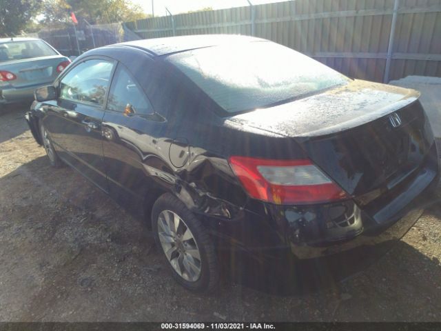 Photo 2 VIN: 2HGFG1A85AH528602 - HONDA CIVIC CPE 