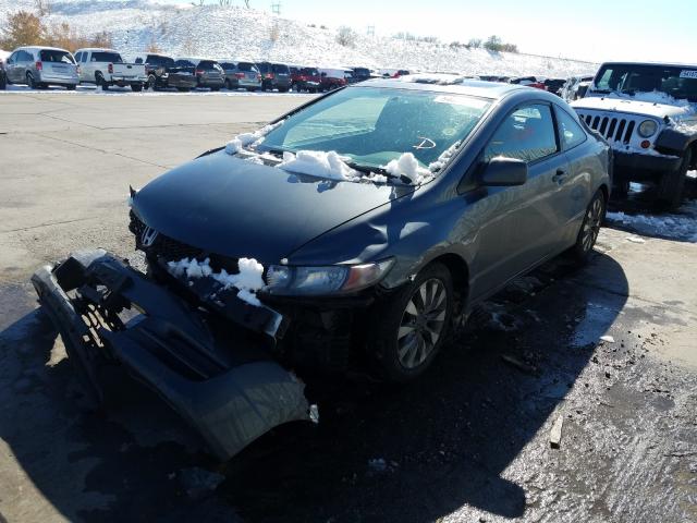 Photo 1 VIN: 2HGFG1A88AH509784 - HONDA CIVIC EX 