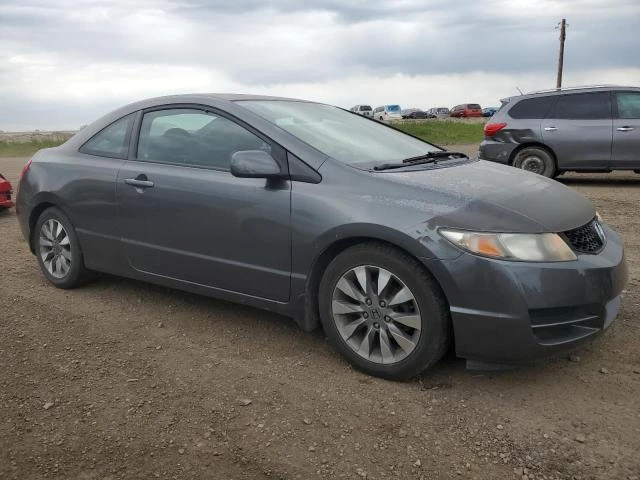 Photo 3 VIN: 2HGFG1B02AH002937 - HONDA CIVIC EXL 