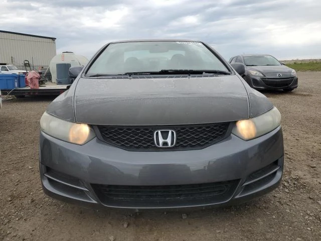 Photo 4 VIN: 2HGFG1B02AH002937 - HONDA CIVIC EXL 