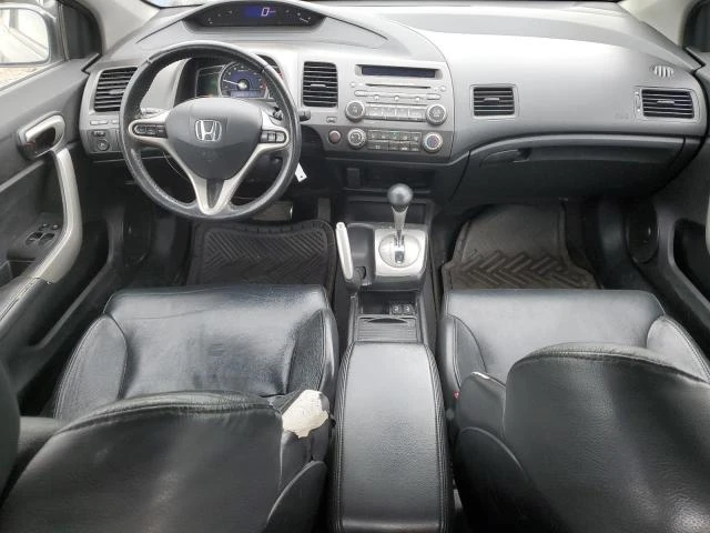 Photo 7 VIN: 2HGFG1B02AH002937 - HONDA CIVIC EXL 