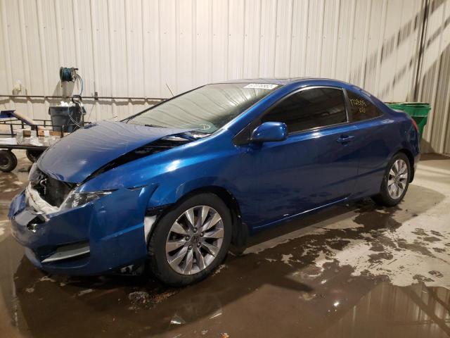 Photo 1 VIN: 2HGFG1B04BH001869 - HONDA CIVIC EXL 