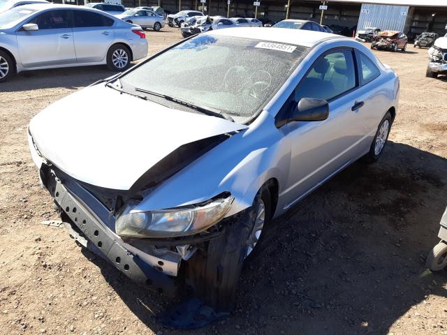 Photo 1 VIN: 2HGFG1B23AH509055 - HONDA CIVIC DX 