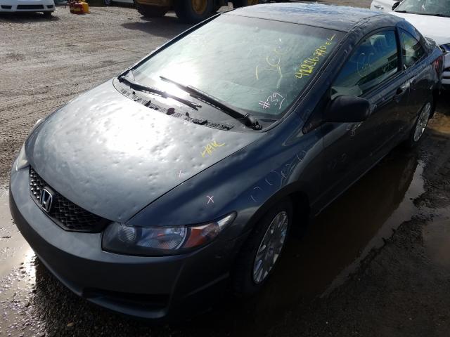 Photo 1 VIN: 2HGFG1B26AH005759 - HONDA CIVIC DX 