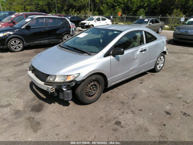 Photo 1 VIN: 2HGFG1B26AH515934 - HONDA CIVIC CPE 