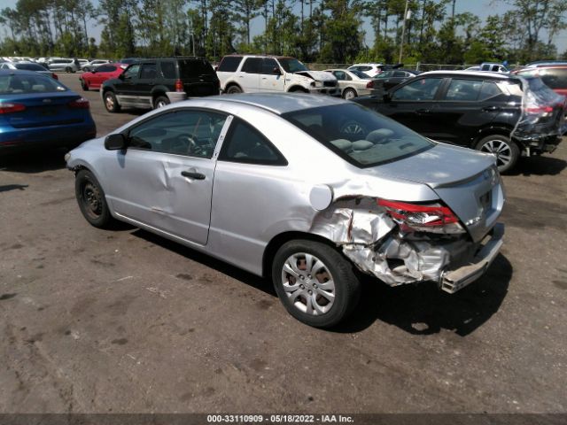 Photo 2 VIN: 2HGFG1B26AH515934 - HONDA CIVIC CPE 