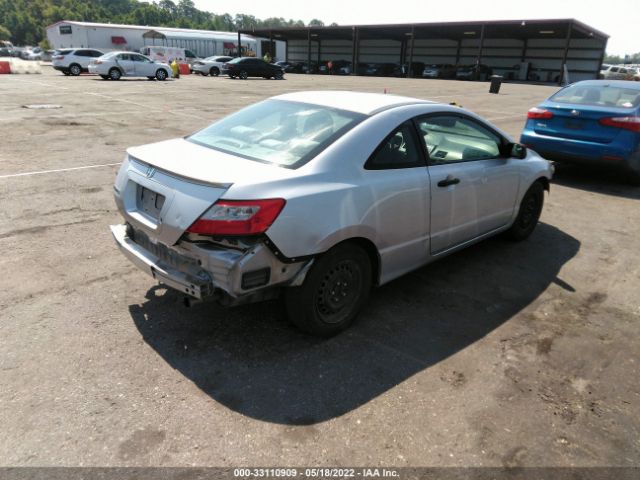 Photo 3 VIN: 2HGFG1B26AH515934 - HONDA CIVIC CPE 